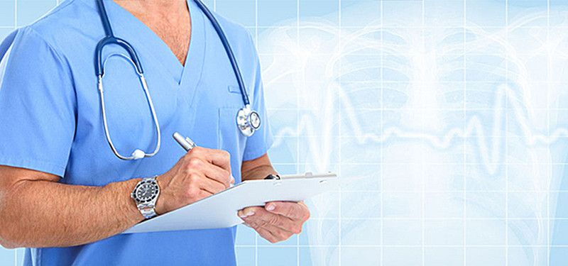 Консультативный прием врачей